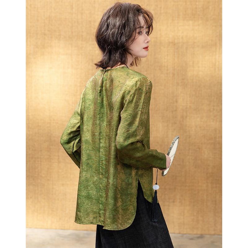 Demana Misty Cold Water New Chinese Style Jacquard Blouse