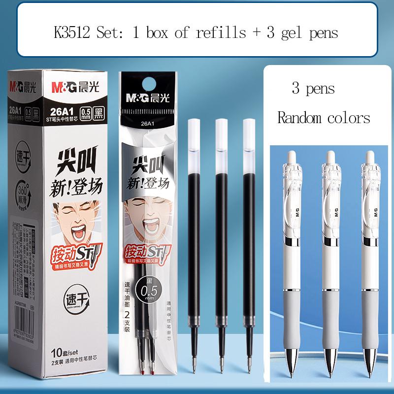 M&G Refill, 0.5 Mm Black, Quick-drying Ink, St Nib, Suitable for Use with Push-button Ballpoint Pens, for Students and Office Us