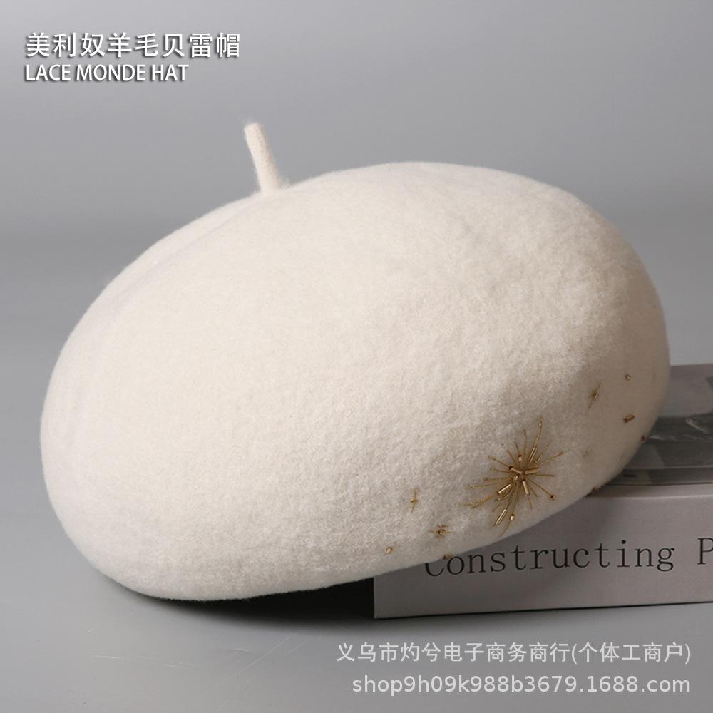 High-quality heavy industry hand-sewn pearl wool beret women's winter elegant versatile painter hat warm stewardess hat tide