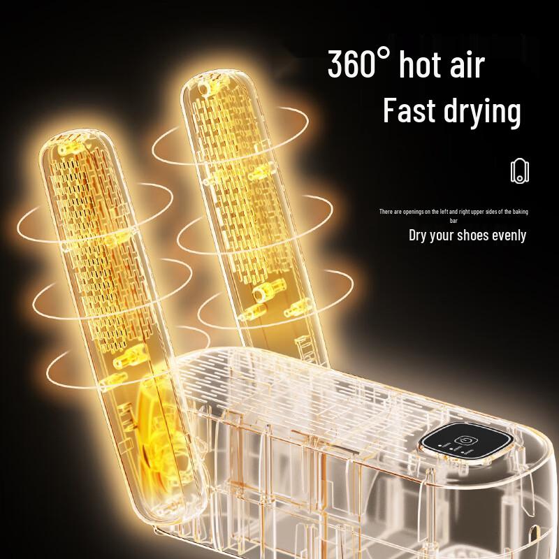 Shenbaolai Smart Foldable Timed Shoe Dryer