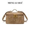 Autumn and winter new retro matte hand-woven lunch box bag trendy fashion shoulder crossbody portable box bag