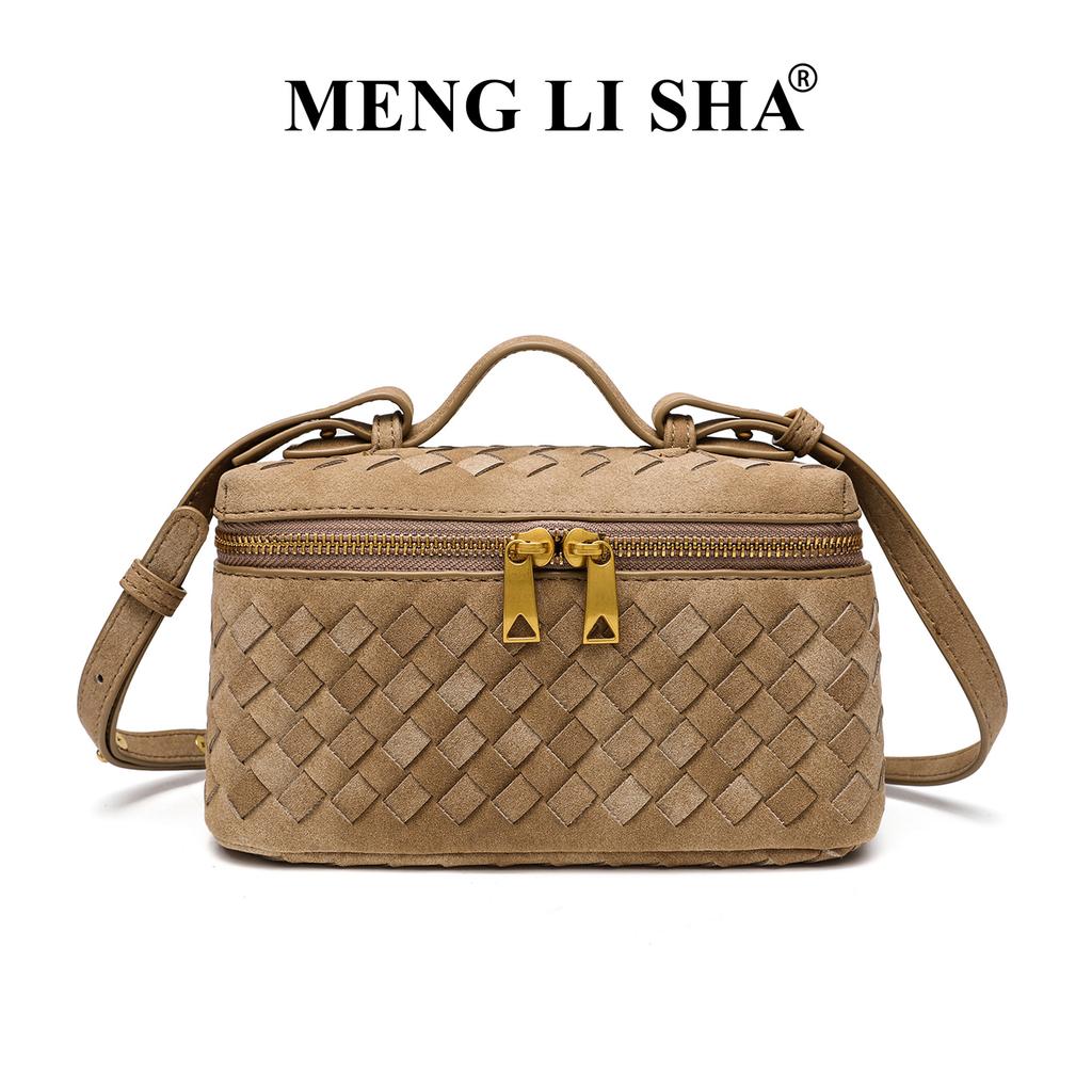 Autumn and winter new retro matte hand-woven lunch box bag trendy fashion shoulder crossbody portable box bag