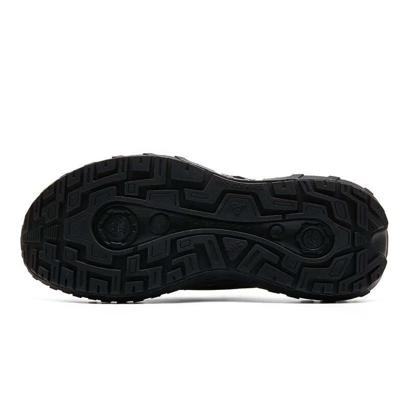 Peak TaiChi Men's Breathable Slip-On Mule Casual Shoes DE2620151
