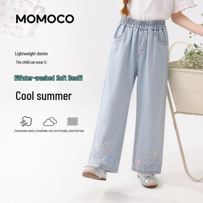 MOMOCO Girls' Fashion Denim Jeans