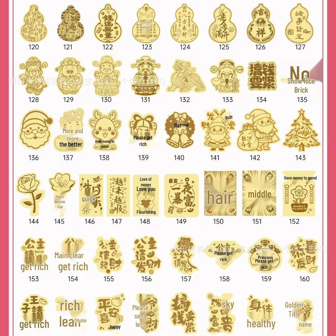 Shuibei 999 Pure Gold Foil Phone Sticker - Wealth & Blessings
