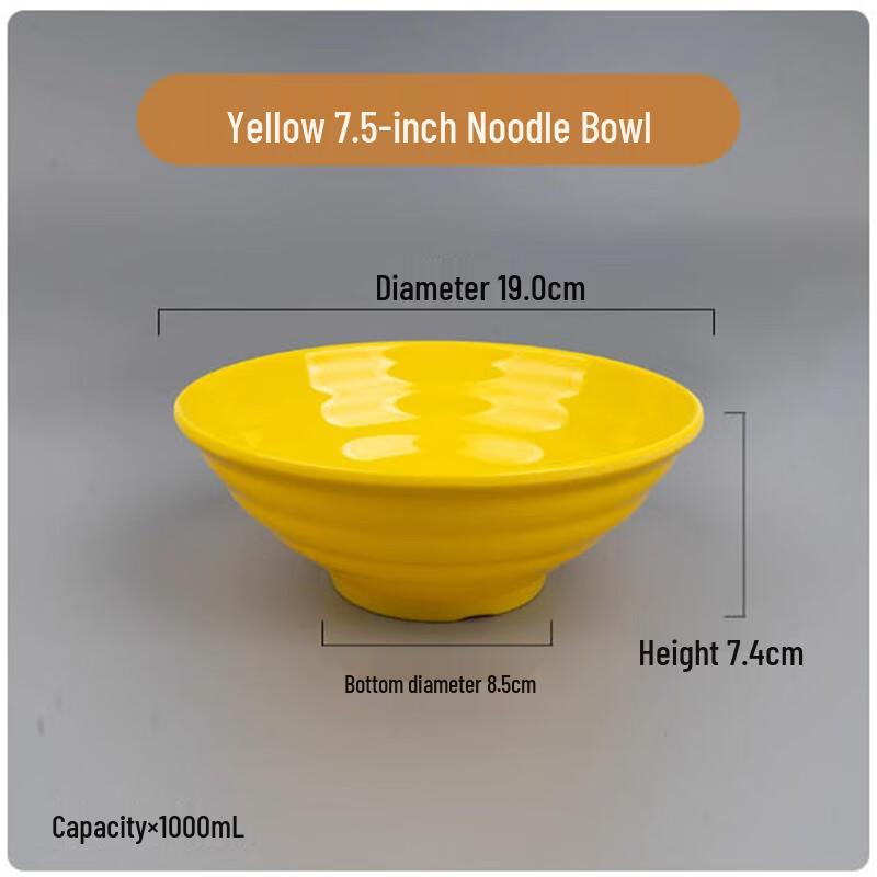 Sheng Bilai Thickened Melamine Noodle Bowl Set