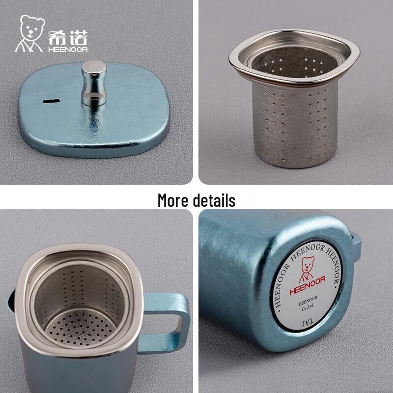 Xinuo Pure Titanium Tea Set - Golden Mountain Design