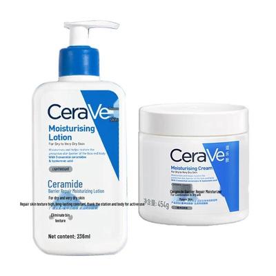 Ceramide Barrier Repair Moisturizing Set