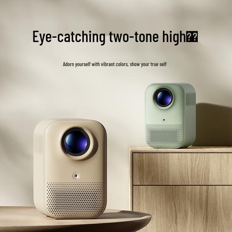 Xiaomi Redmi Projector 2 Smart Home Theater (CN version)