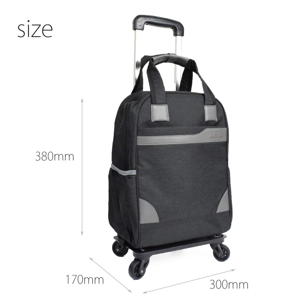 Kobe Liberal BAGING Shopping Carry-On Travel Bag, Unisex, Carry-On, 4 Wheels, 3 Adjustable Positions, Fully Assembled, Model 906 (Black)