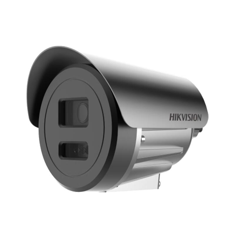

Hikvision 4MP POE Explosion-Proof Motorized Zoom IP Camera