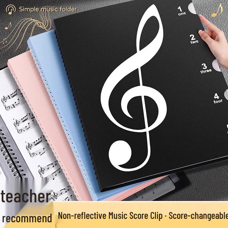 Reversible A4 Sheet Music Folder