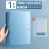 4 Loose Leaf for Documents and School Supplies