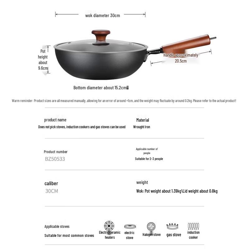 COOKER KING 2nd Gen Enamel Cast Iron Wok