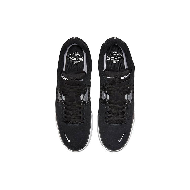New Nike Sb Ishod Wair Black Dark Grey DC7232-001