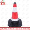 Reflective Rubber Traffic Cone