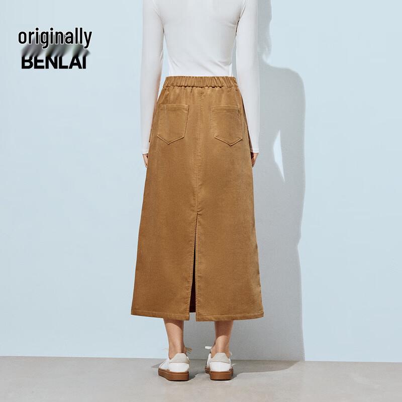 Benlai Women's Retro Washed Corduroy Maxi Skirt