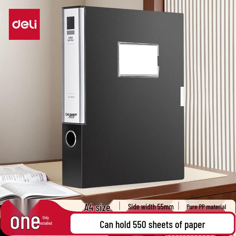 Deli A4 Plastic Archive File Box with Velcro, 55mm Spine, 10-Pack