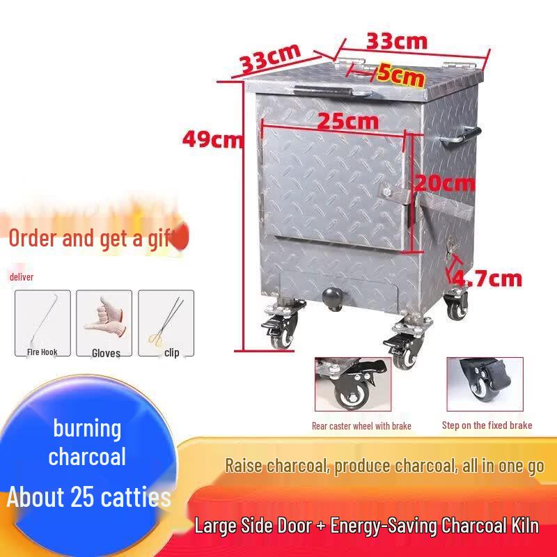 Commercial Charcoal Ignition & Warming Furnace