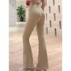 Sexy Milk Brown High Waist Hip Lift Micro-Pull Fitness Trousers