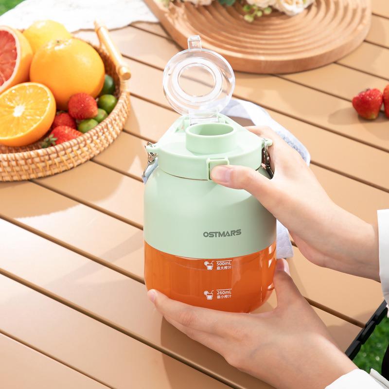 Multifunctional Electric Juicer Bucket: Portable Household Fruit Juicing Cup