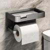 Aluminum Bathroom Tissue Box Waterproof Phone Storage Shelf Roll Paper Storage Rack  Household