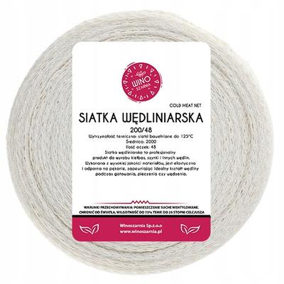 Sausage Net for Smoking Ham Meat 200/48 - 50m