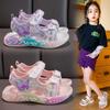 Girls shoes 2025 summer new children's Princess Elsa shoes soft sole non-slip boys' student shoes sports beach sandals