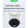 Tiandy 4MP HD Dwupunktowe Światło Kolorowa Kamera Kopułowa Wewnętrzna PoE wtyczka CN (adapter w zestawie)
