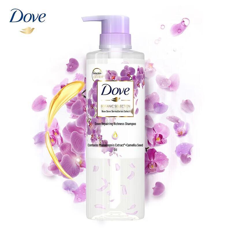 Dove Botanical Shampoo