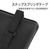 Car Tissue Case, Leather Look, Black, Simple Style, Wear Resistant,