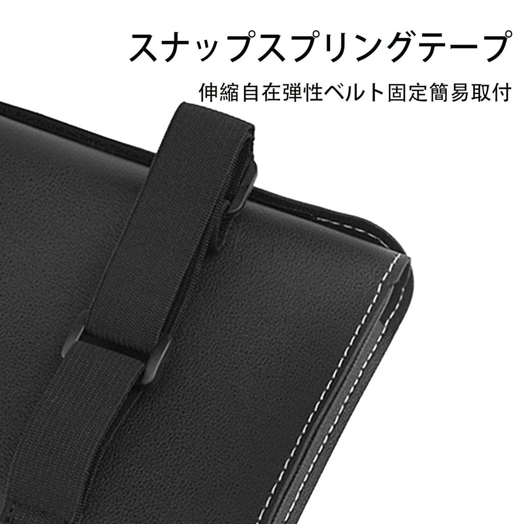 Car Tissue Case, Leather Look, Black, Simple Style, Wear Resistant,