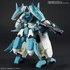 HGBD Gundam Build Divers Seravee Gundam Scheherazade 1/144 Scale Color-coded Plastic Model