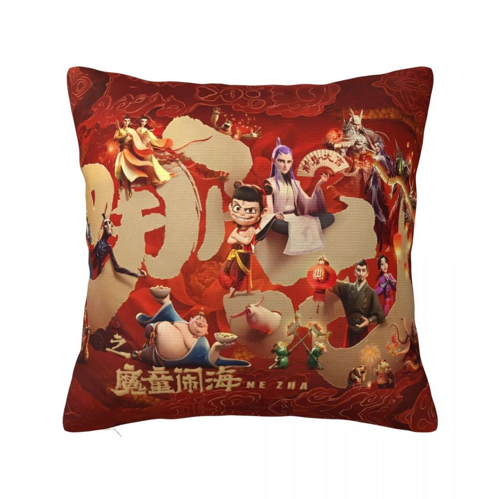 Nezha Birth Of The Demon Child Pillow Cases Ne Zha Cartoon Movie Cushion Covers Zippered Decor Pillowcover For Seat 40X40Cm