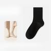 Men's Autumn Pure Cotton Anti-odor Boneless Sports Mid Calf Socks