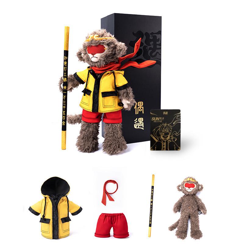 

Myth Wukong Black Plush Toys Cute Cartoon Boys Birthday Holiday Gifts Dolls