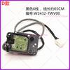3D Sensor for Panasonic Washing Machine XQG70-V75GS Shock Absorber Lever VD76GS/XS/ZN Balance H41 Switch