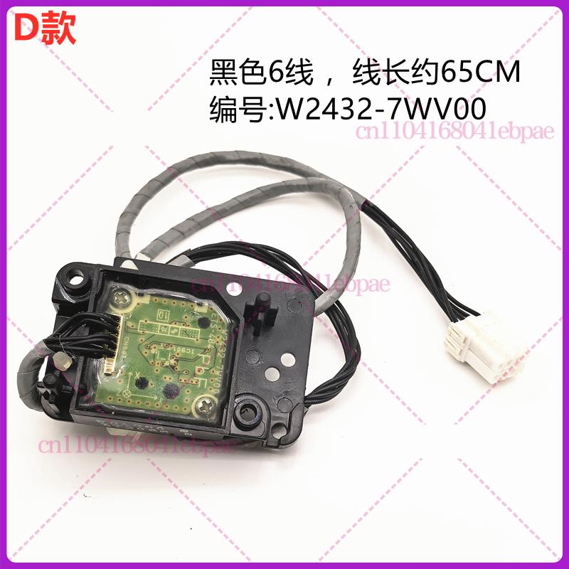 3D Sensor for Panasonic Washing Machine XQG70-V75GS Shock Absorber Lever VD76GS/XS/ZN Balance H41 Switch