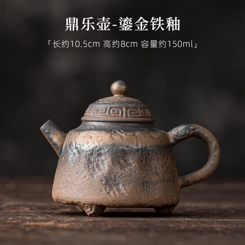 

150 мл ручной работы грубый керамический чайник бутик Ding Ball отверстие фильтр горшок заварочный чайник чайные сервизы аксессуары украшения