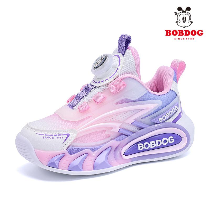 Boys & Girls Bobo Dou Kids Basketball Shoes - Double Mesh, Non-slip, Spring Sports Footwear 34