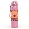 1PC Happy Capybara Cute Animal Print 750ml Color Plastic Sports Water Bottle Leakproof Flip Straw Lid Suitable for Sports Office Home Use