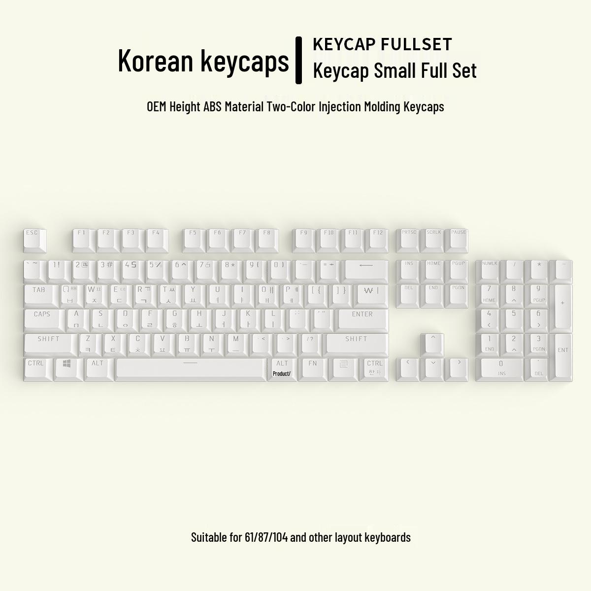 

Корейские полупрозрачные механические колпачки для клавиатуры - Черно-белые