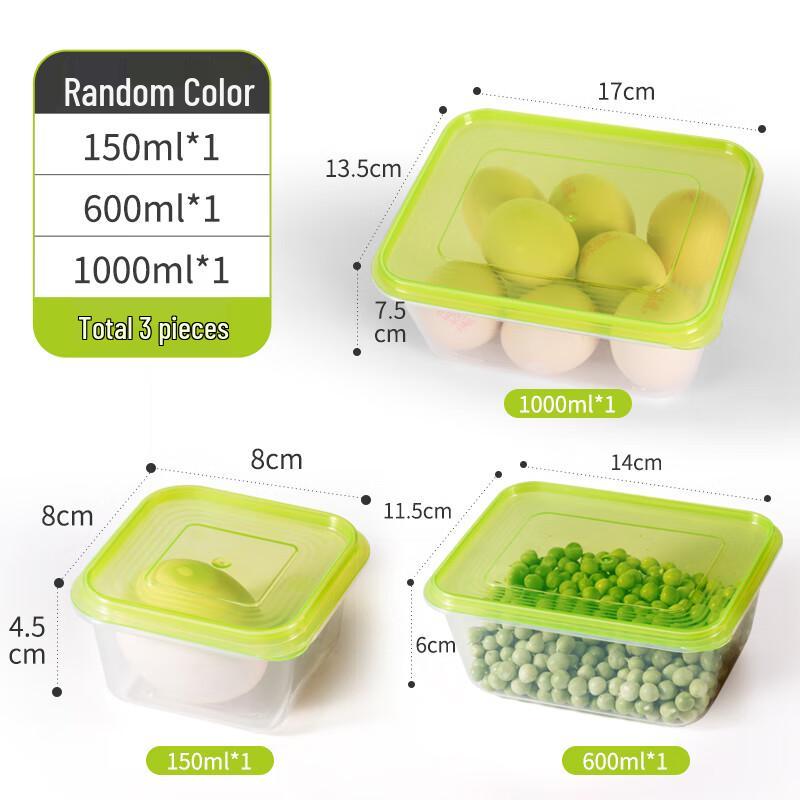Meiliya Refrigerator Transparent Plastic Food Storage Containers (6-Piece Set)