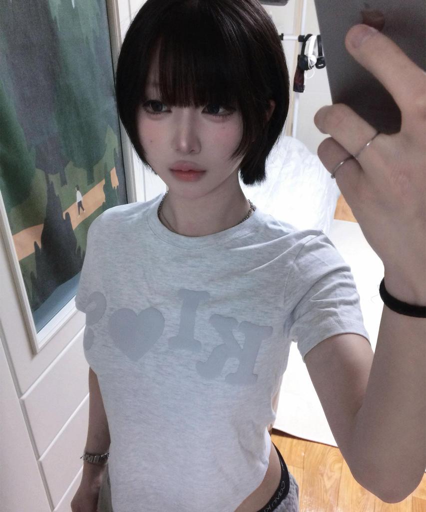 Kimseupeulesikoteunmakes Bumpy Kiss Logo T-Shirt Gray