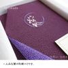 Purple crepe envelope with orchid embroidery, presented in a presentation box