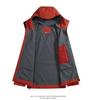 Giacca da Alpinismo Hardshell da Uomo Impermeabile Antivento con Cappuccio - Traspirante, Confortevole, Capospalla Casual da Esterno per Autunno/Inverno