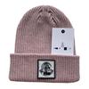 Winter Knitted Hat Outdoor Windproof Cold Proof Fashion Solid Color Warm Hat