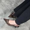 Moda Zapatos de Tacón Alto con Estampado de Leopardo para Mujer Elegantes Zapatos de Tacón Alto de Diseño de Punta para Mujer Sandalias de Temperamento para Mujer Sandalias Mujer