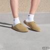 Adimule Slides Golden Beige Gum