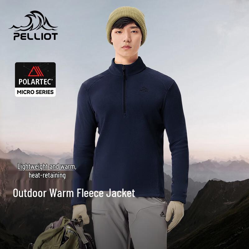 Pelliot Men's P-Series Polartec Fleece Jacket